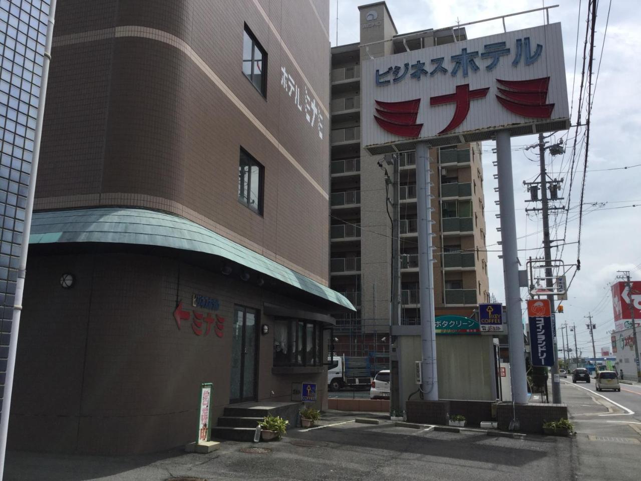 ビジネスホテルミナミ 磐田市 エクステリア 写真